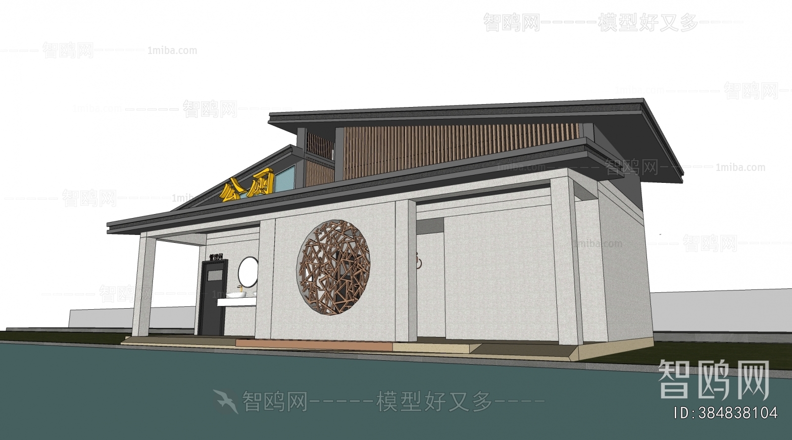 新中式公共厕所卫生间建筑