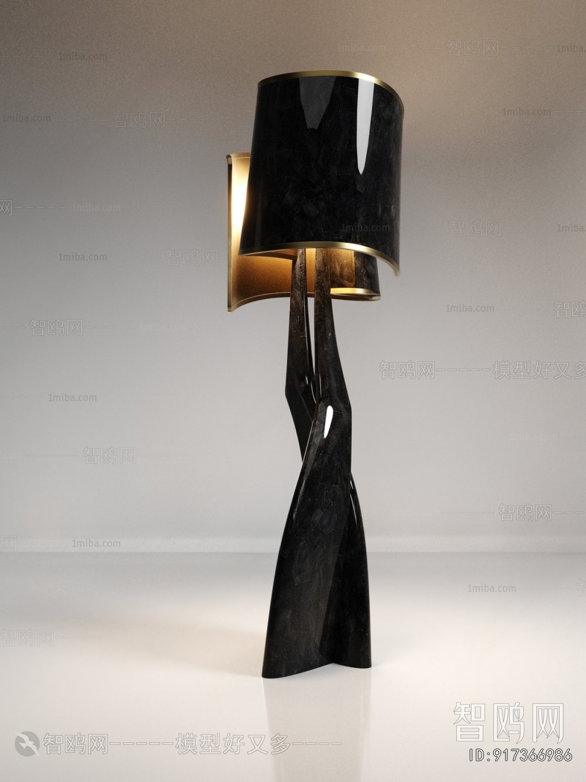 Modern Floor Lamp