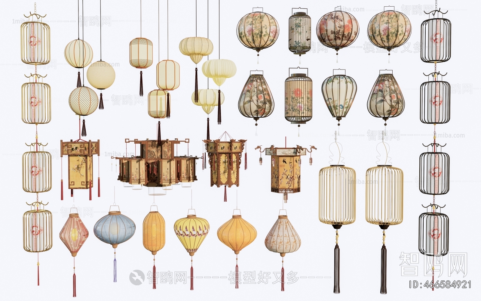New Chinese Style Lantern