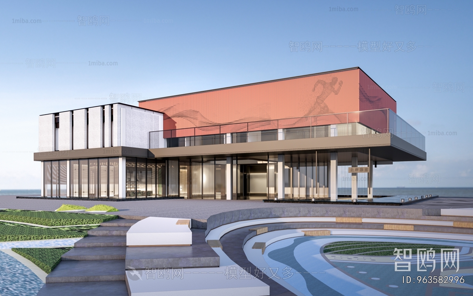 Modern Appearance Of Commercial Building