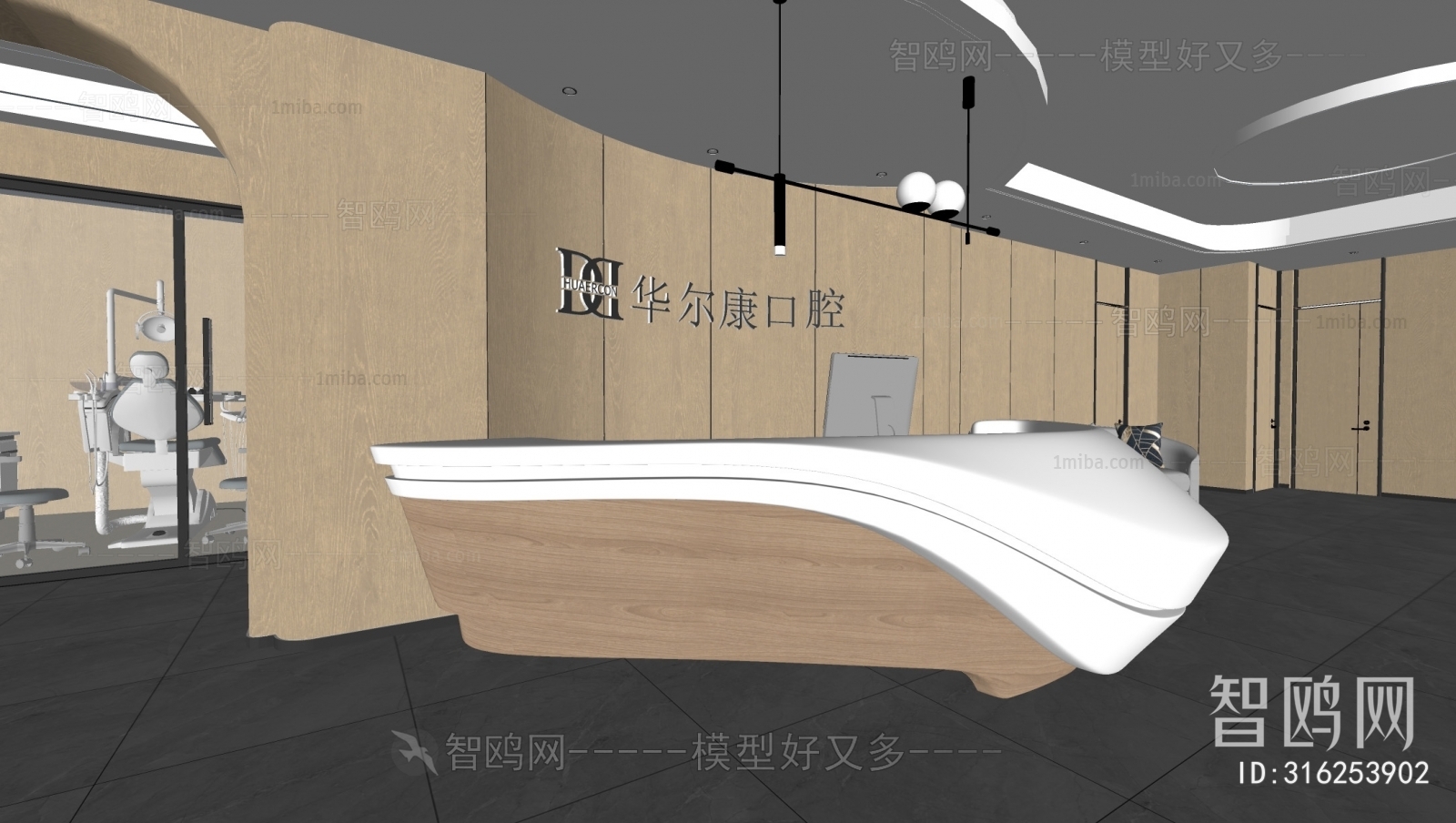 Modern Dental Clinic