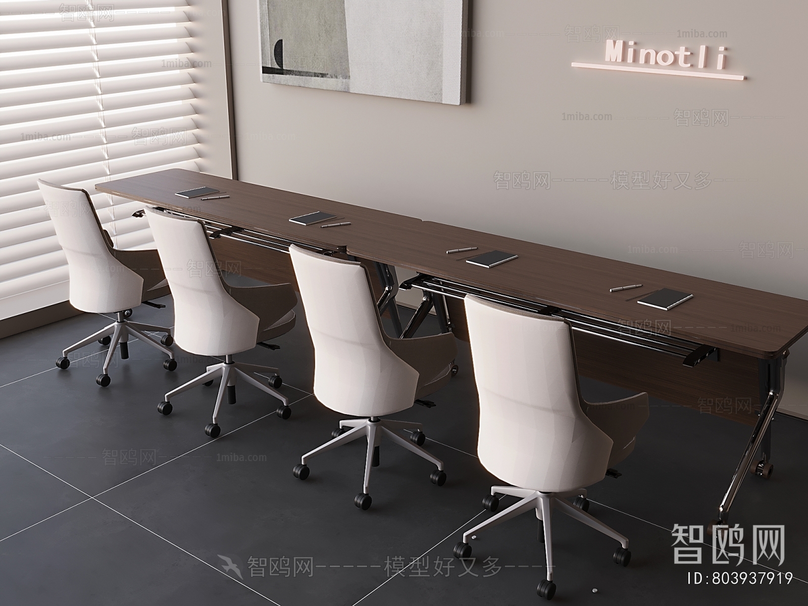 Modern Conference Table