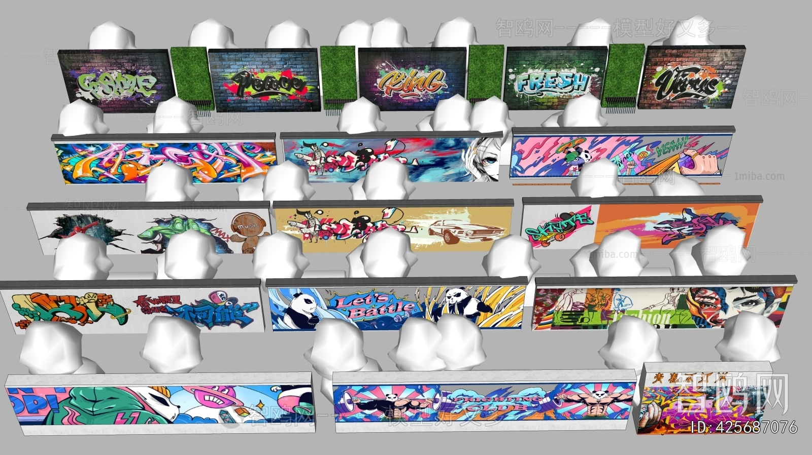 Modern Landscape Wall