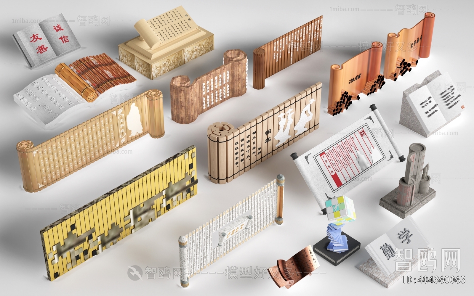 New Chinese Style Sculpture Sketch