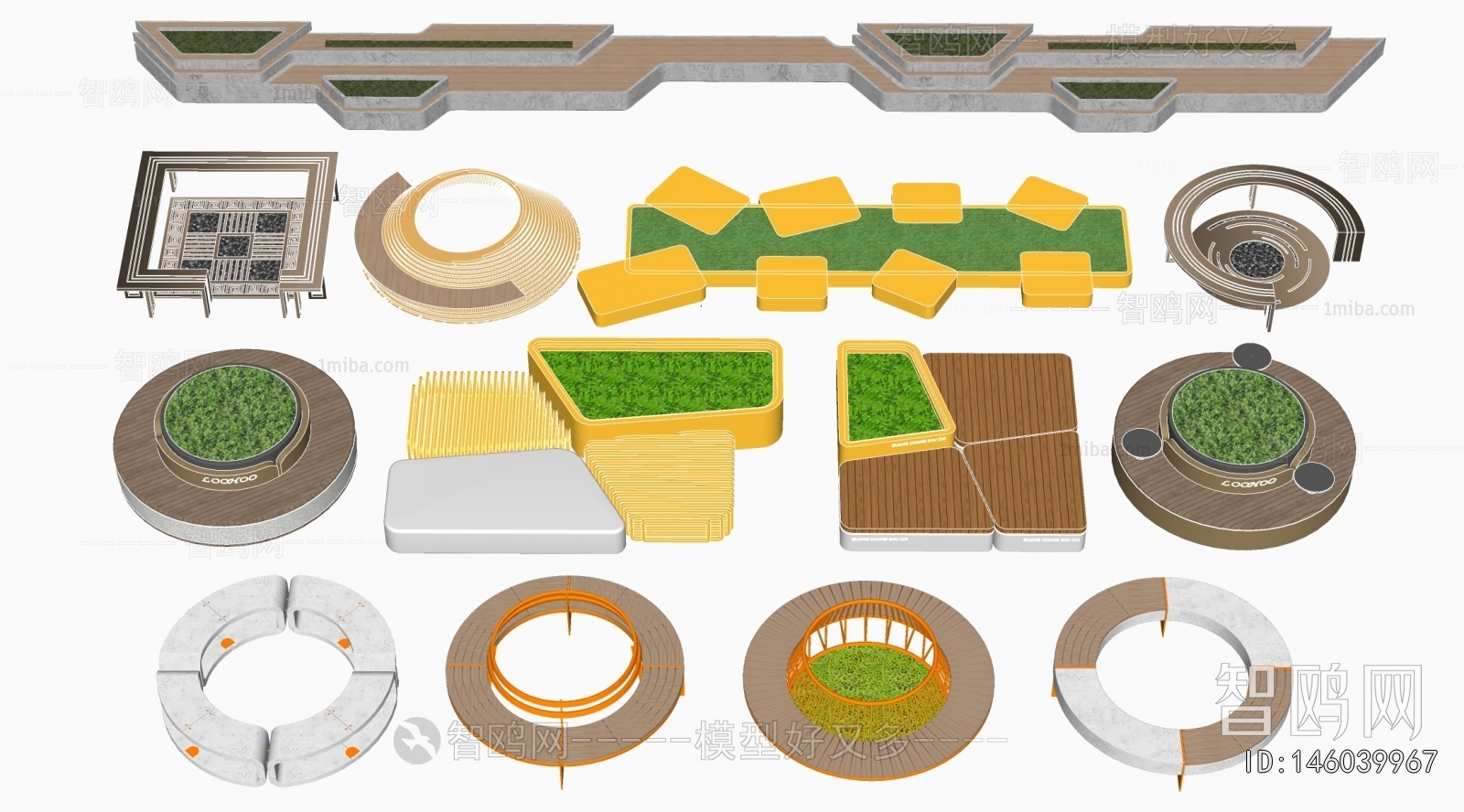 Modern Communal Chair