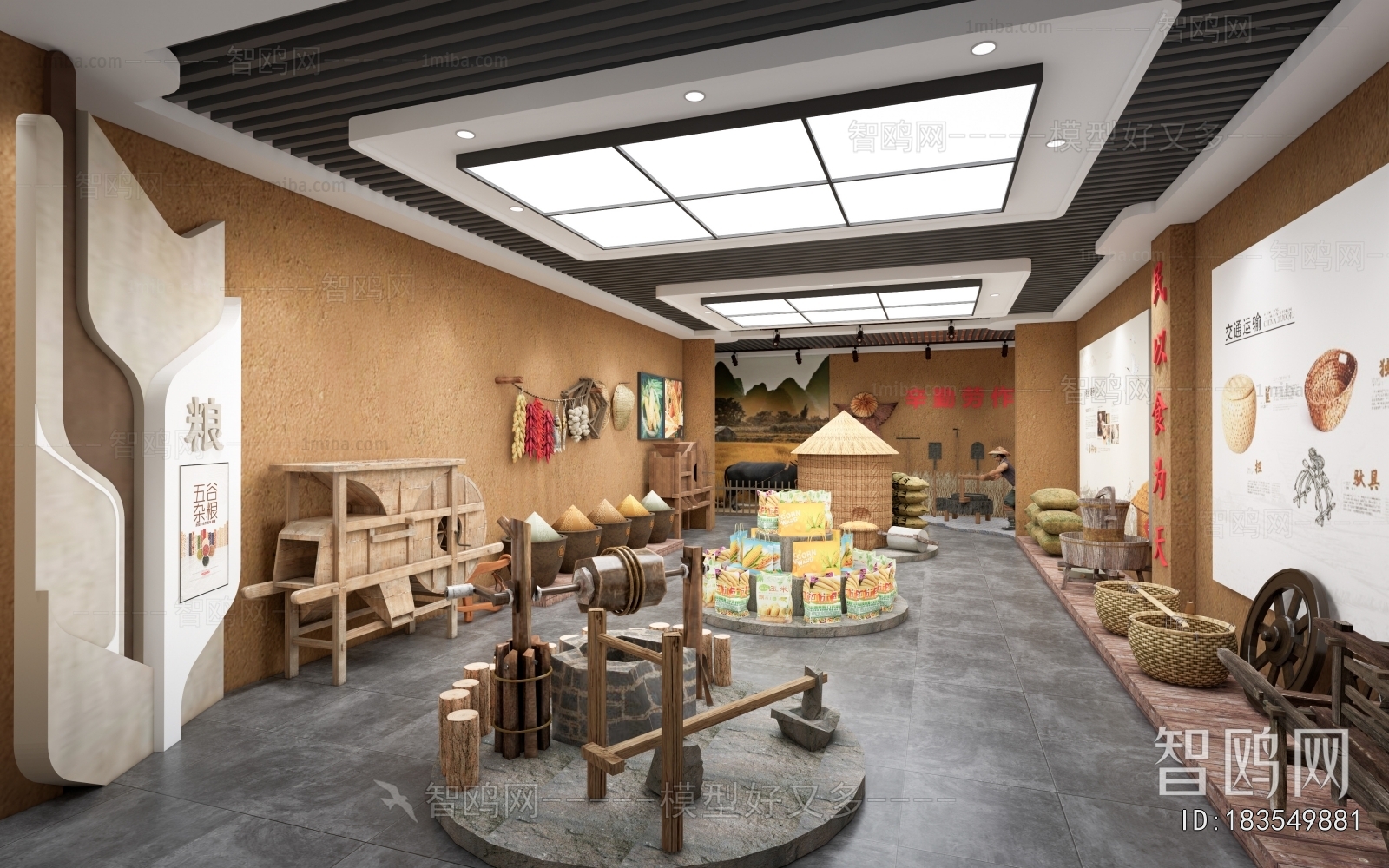 New Chinese Style Exhibition Hall