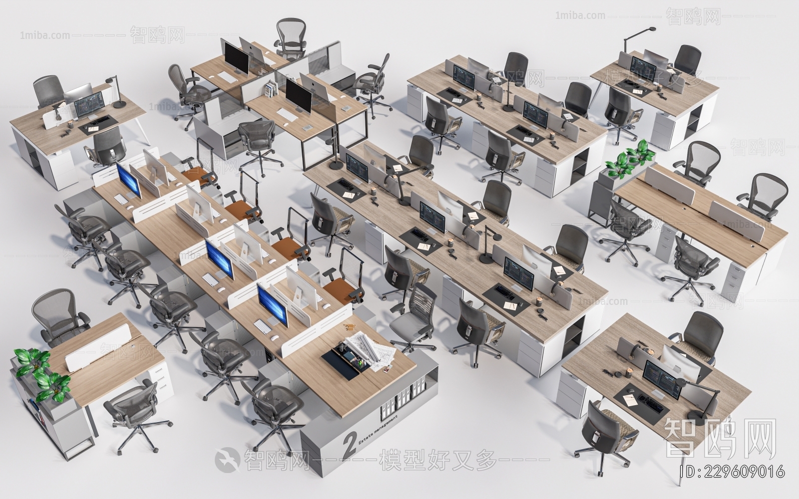 Modern Office Desk And Chair