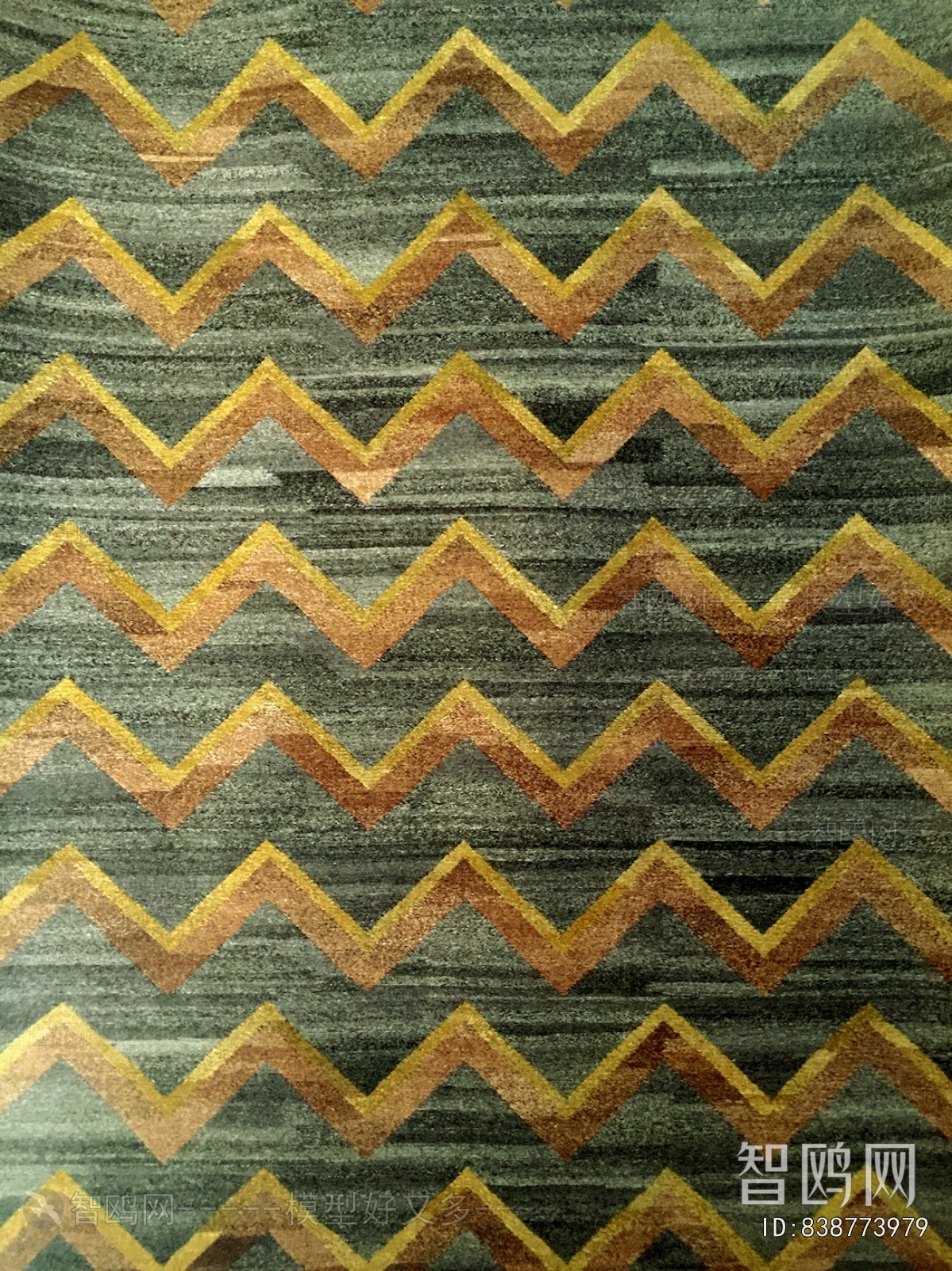 Modern Rug