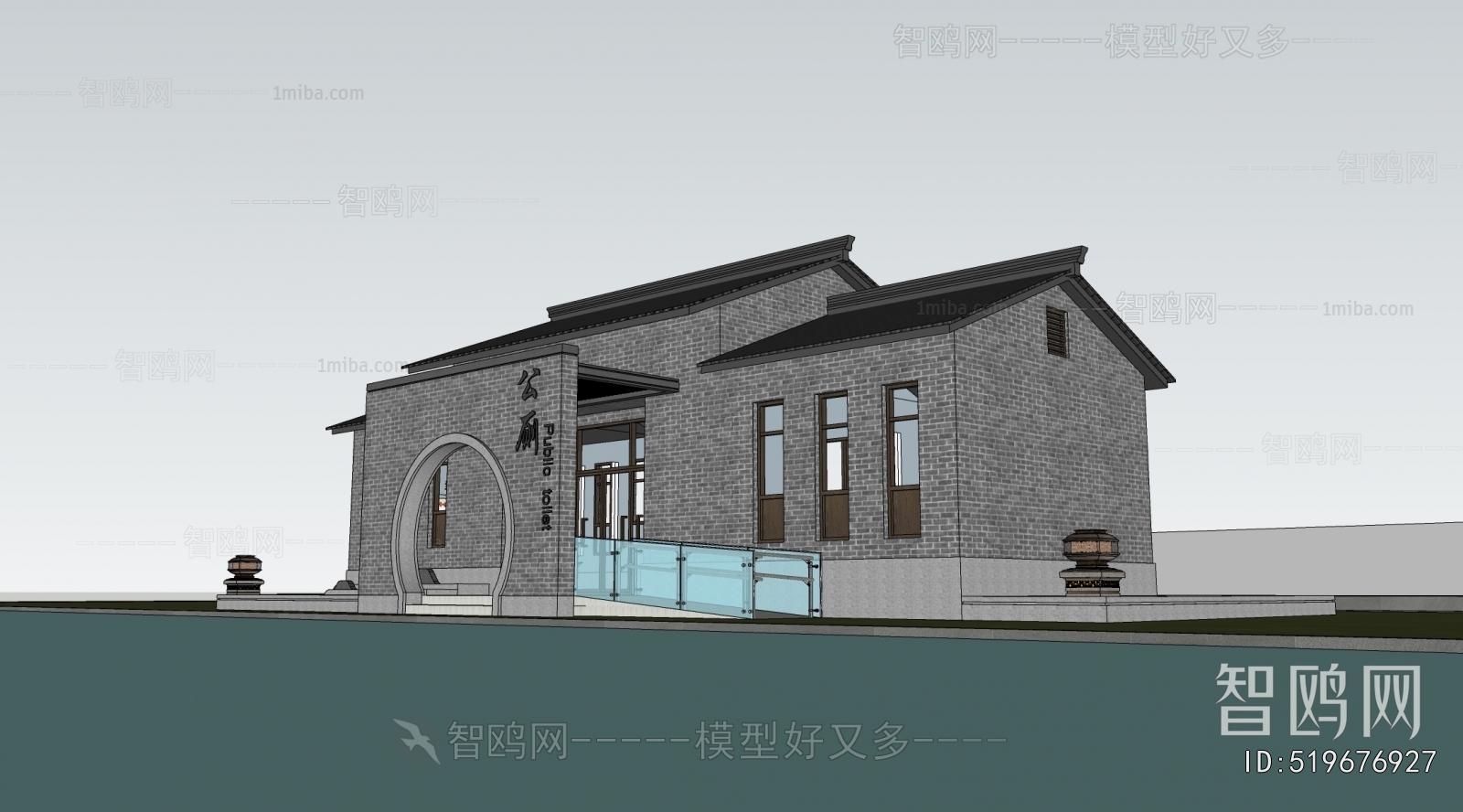 New Chinese Style Public Building