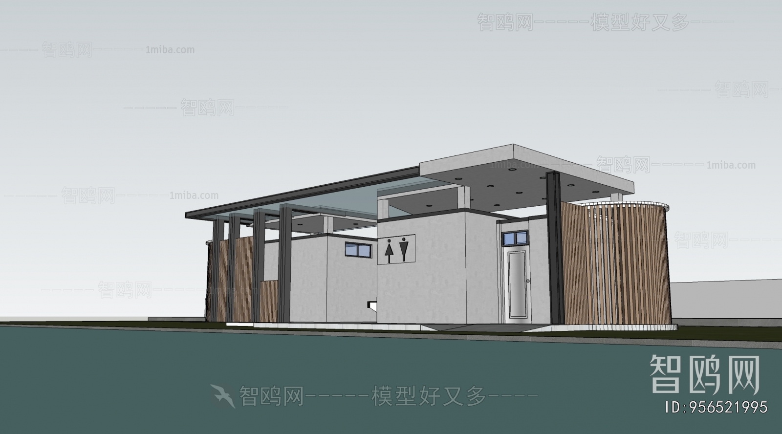 Modern Public Building