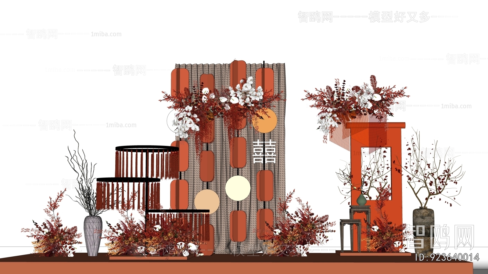 New Chinese Style Meichen