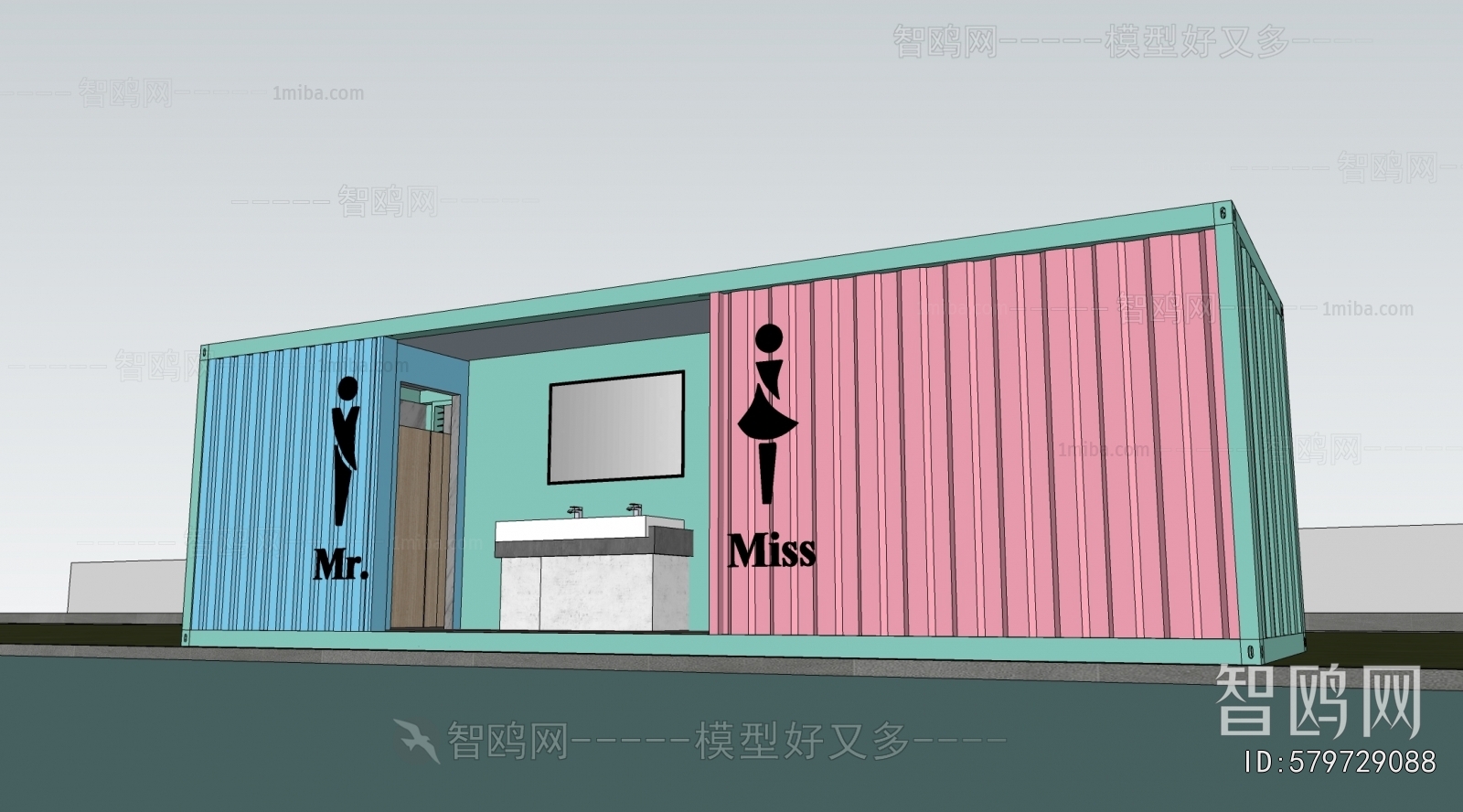 Modern Public Building