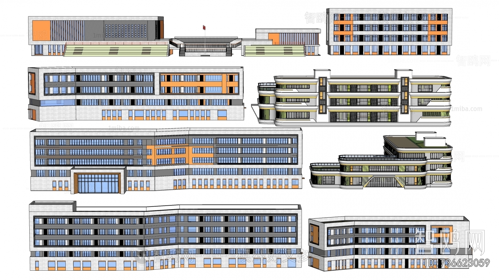 Modern School Building