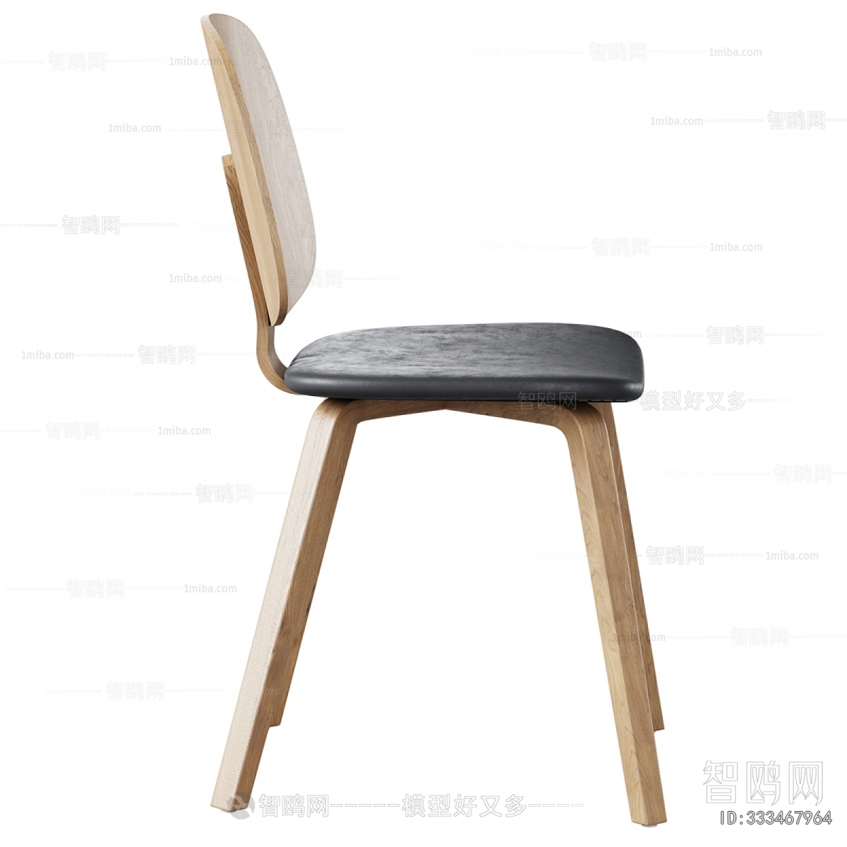 Modern Single Chair