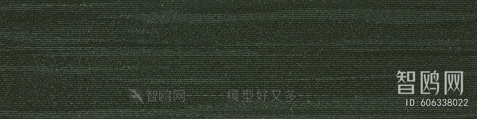 现代办公地毯