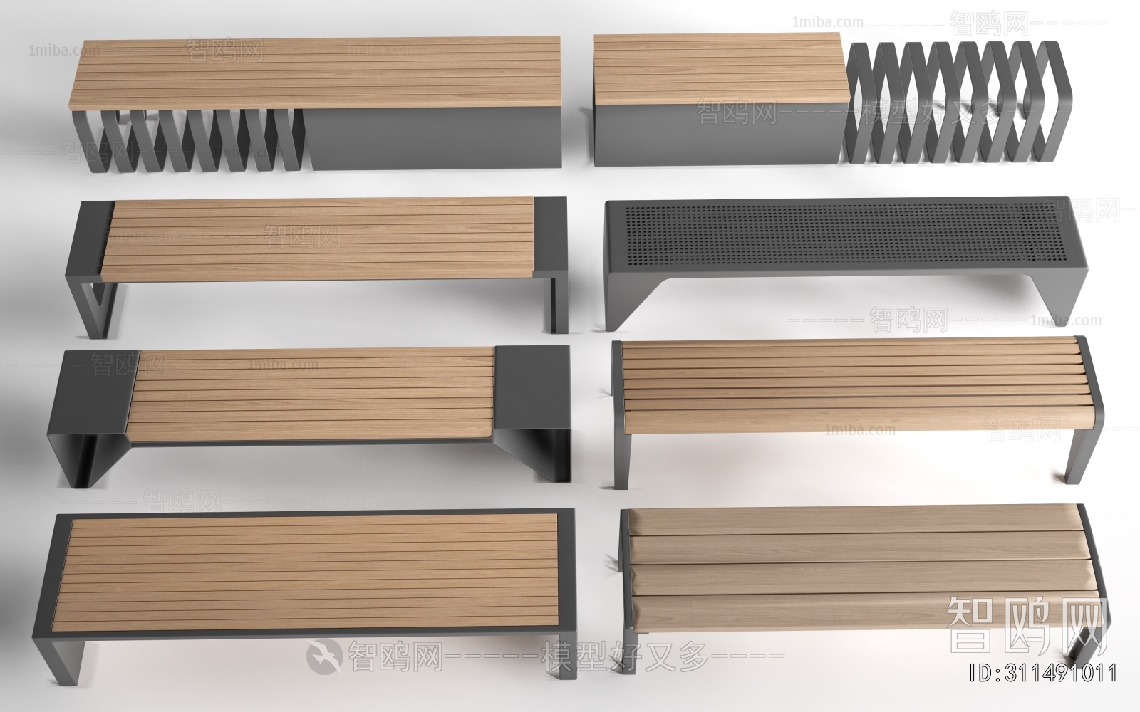 Modern Communal Chair