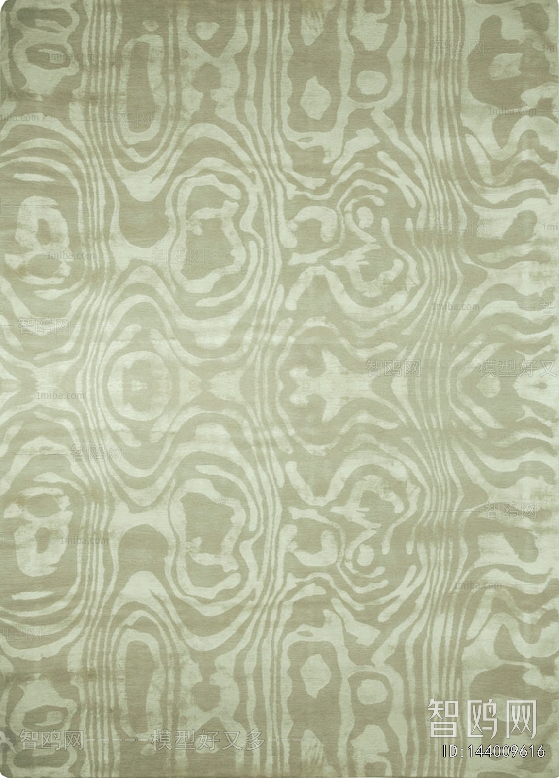 Modern Rug