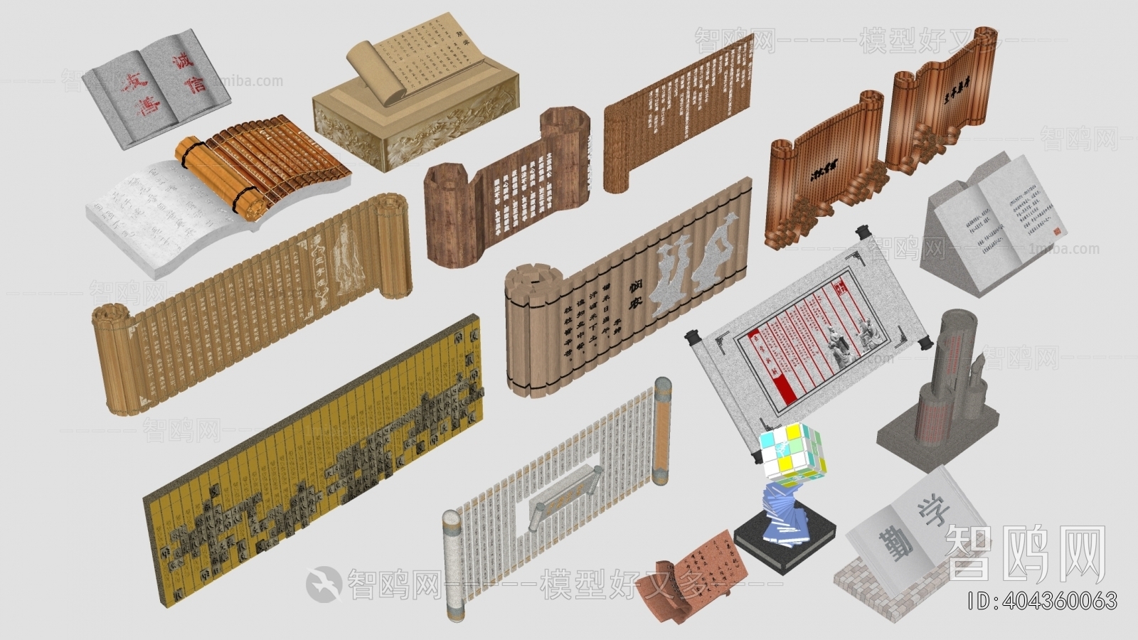 New Chinese Style Sculpture Sketch