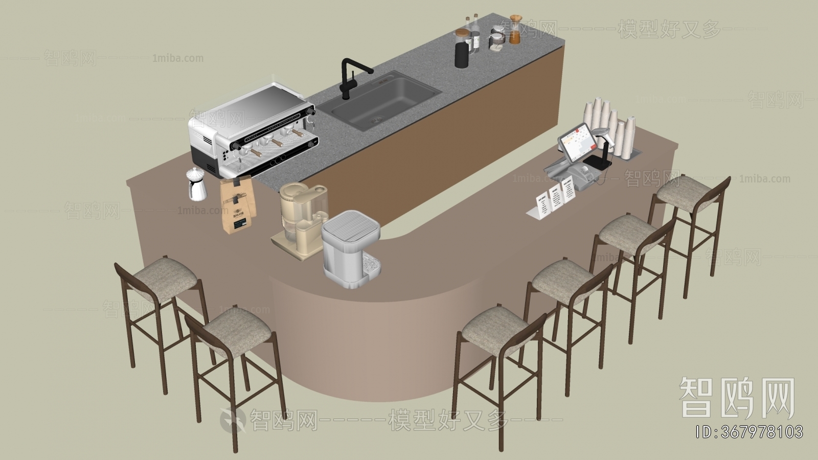 Modern Operation Console