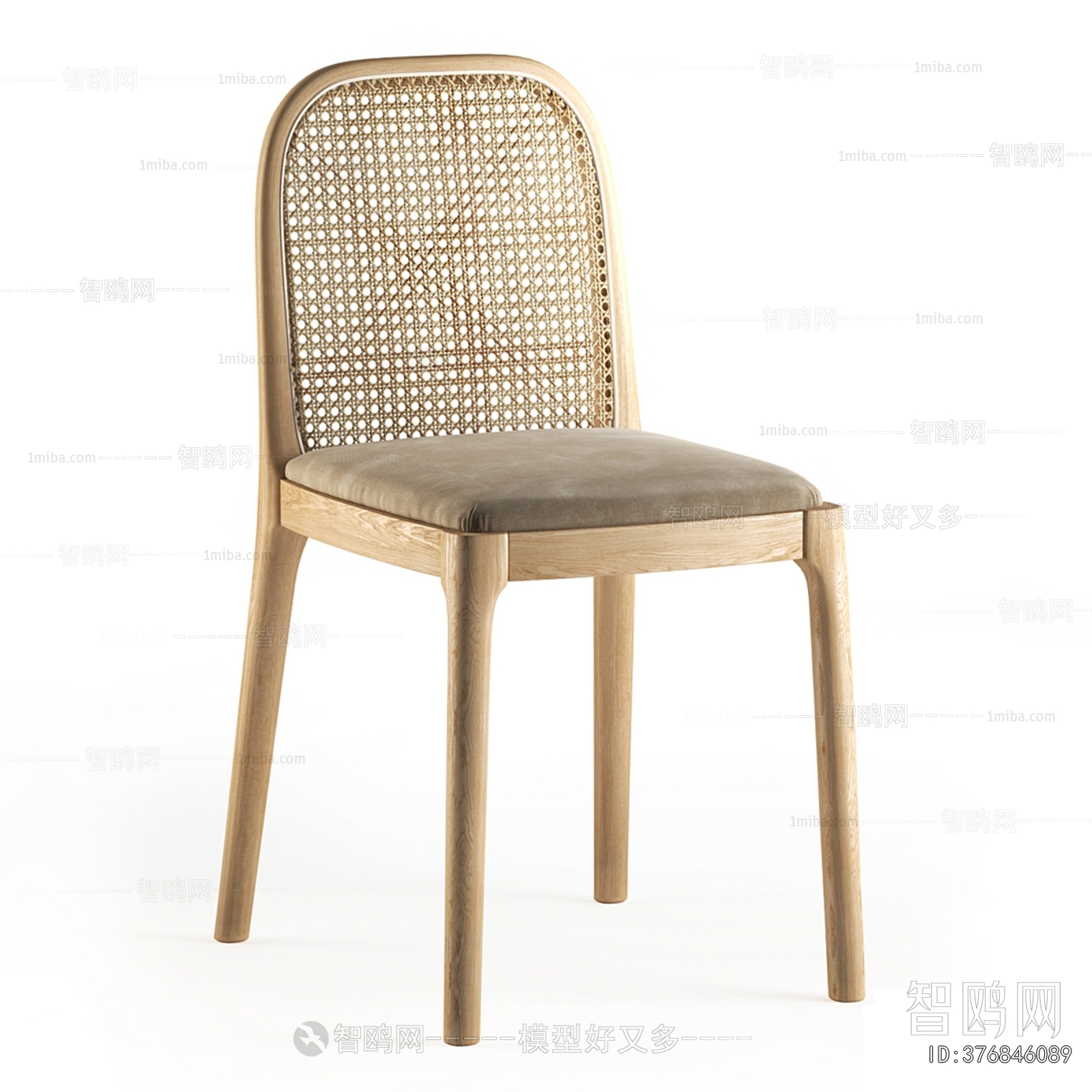 Retro Style Bar Chair