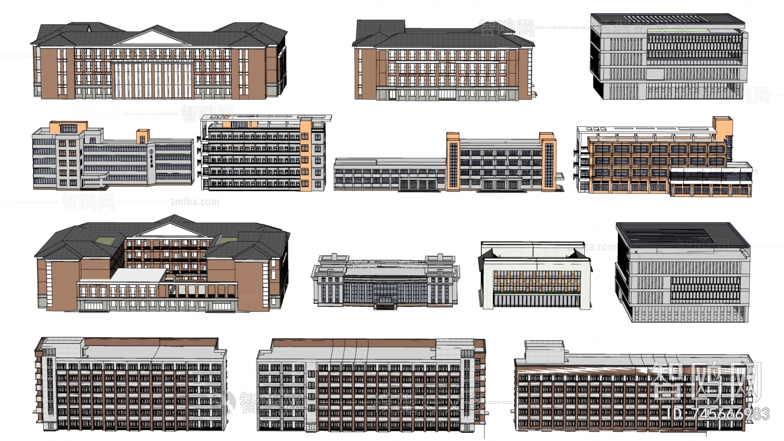 Modern School Building