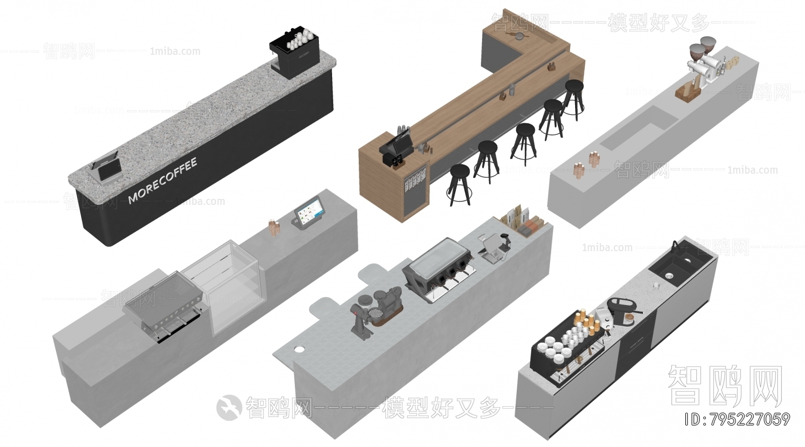 Modern Reception Desk