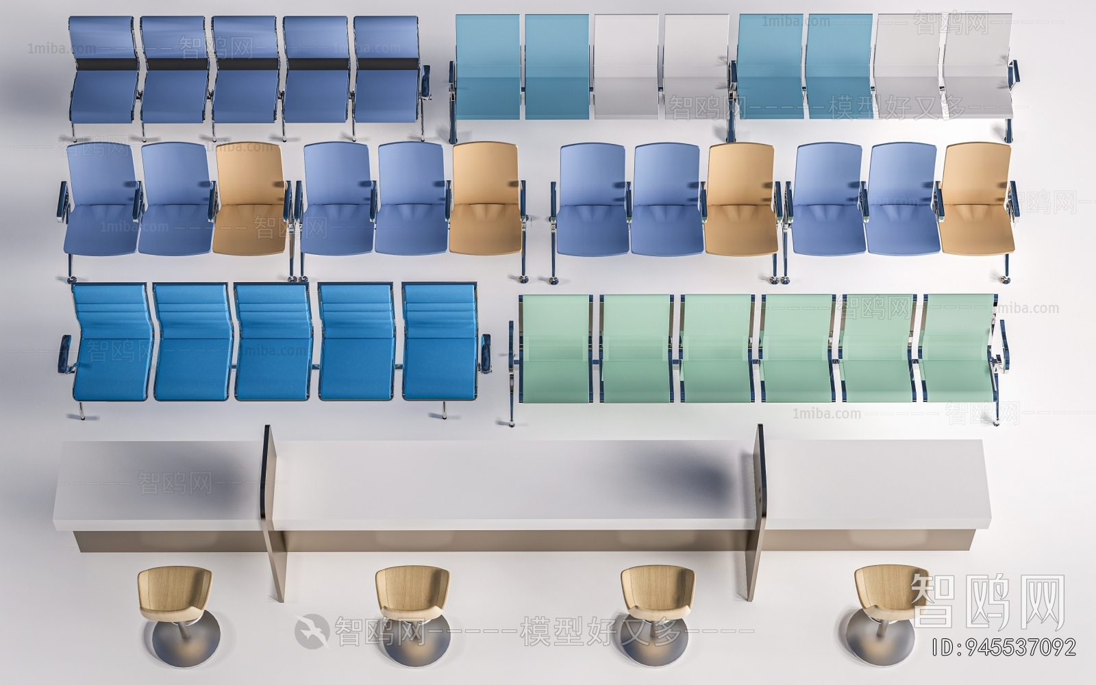 Modern Communal Chair