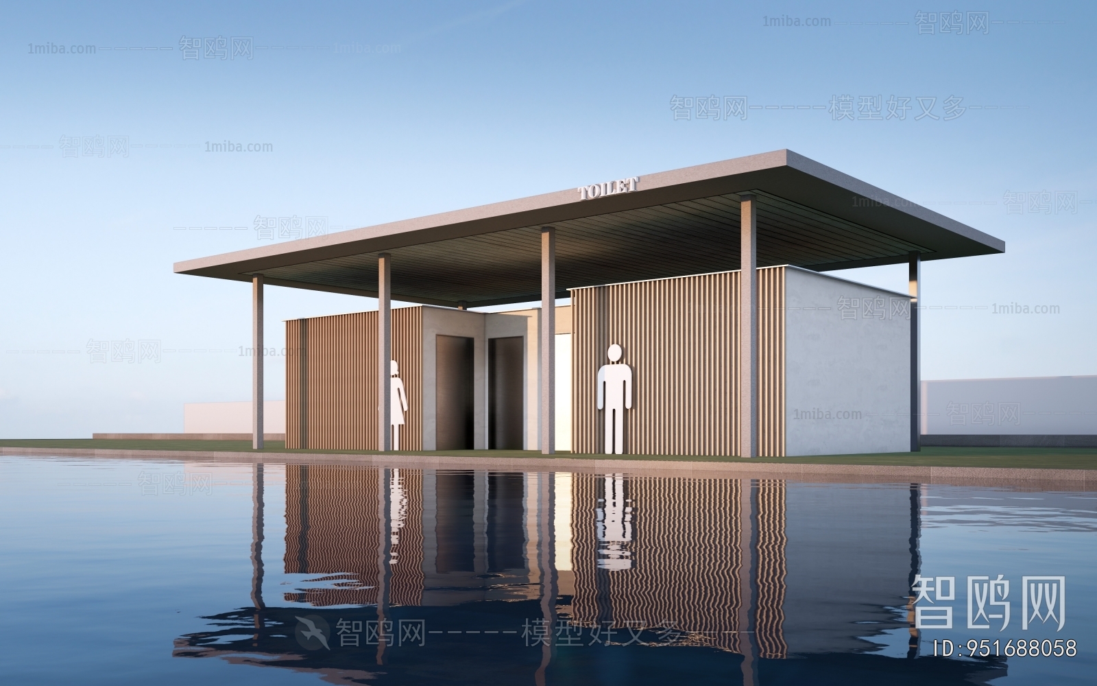 Modern Public Building