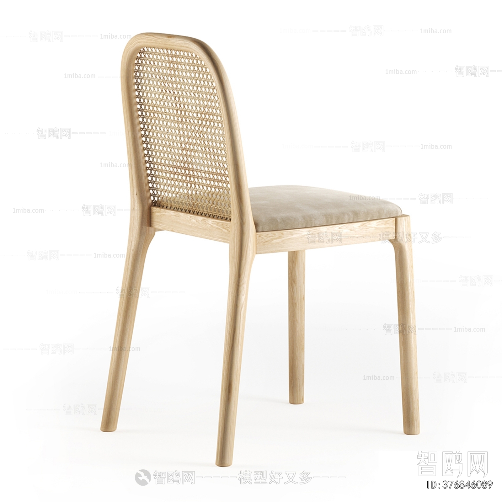 Retro Style Bar Chair