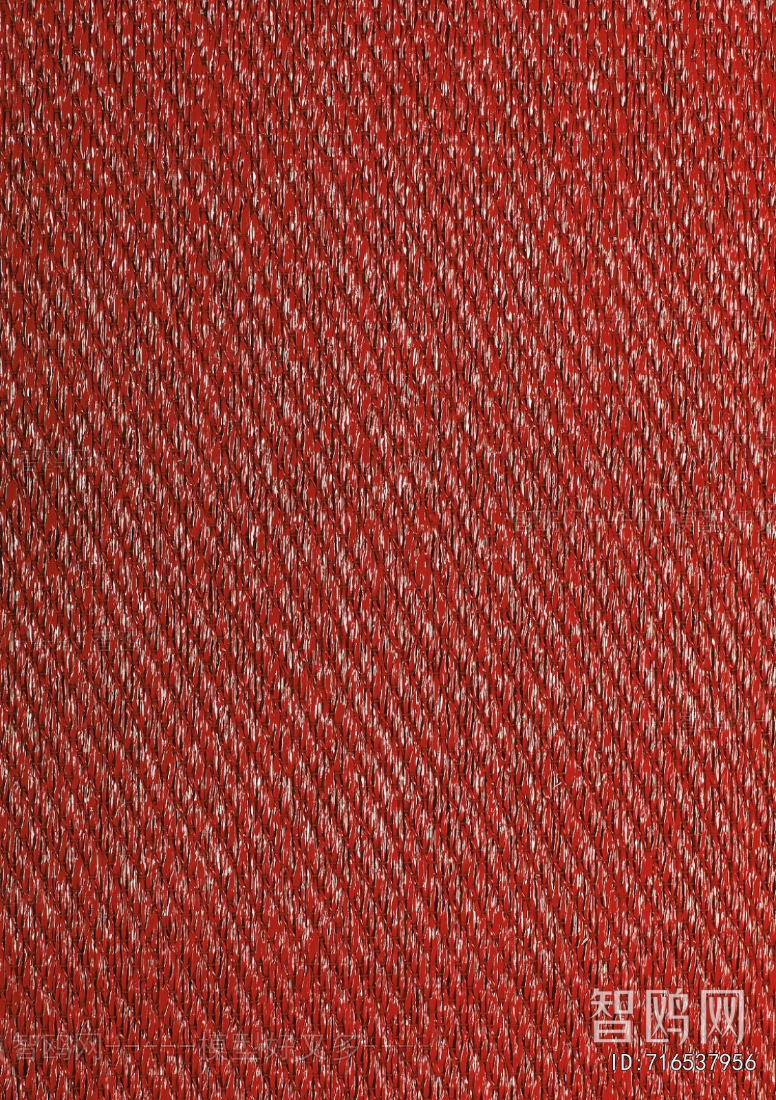 Office Carpet