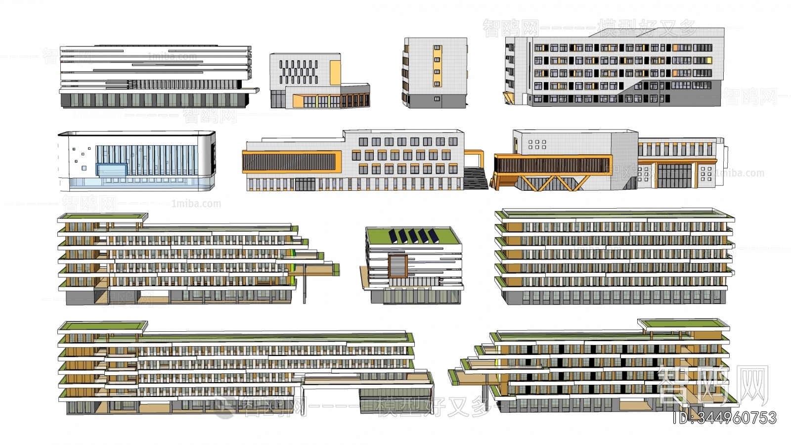 Modern School Building