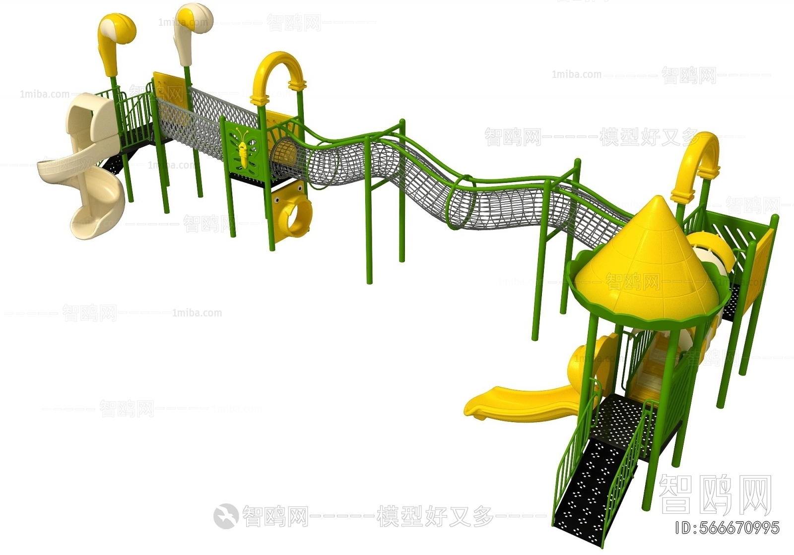 Modern Equipment For Children