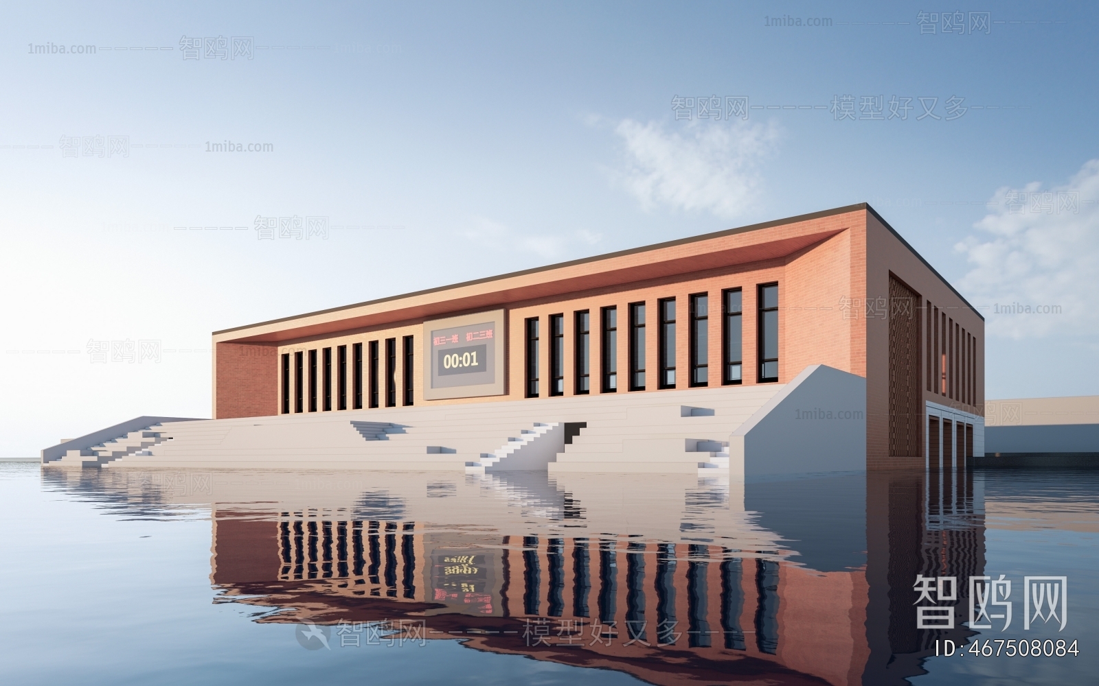 Modern Architecture Of Artistic Style