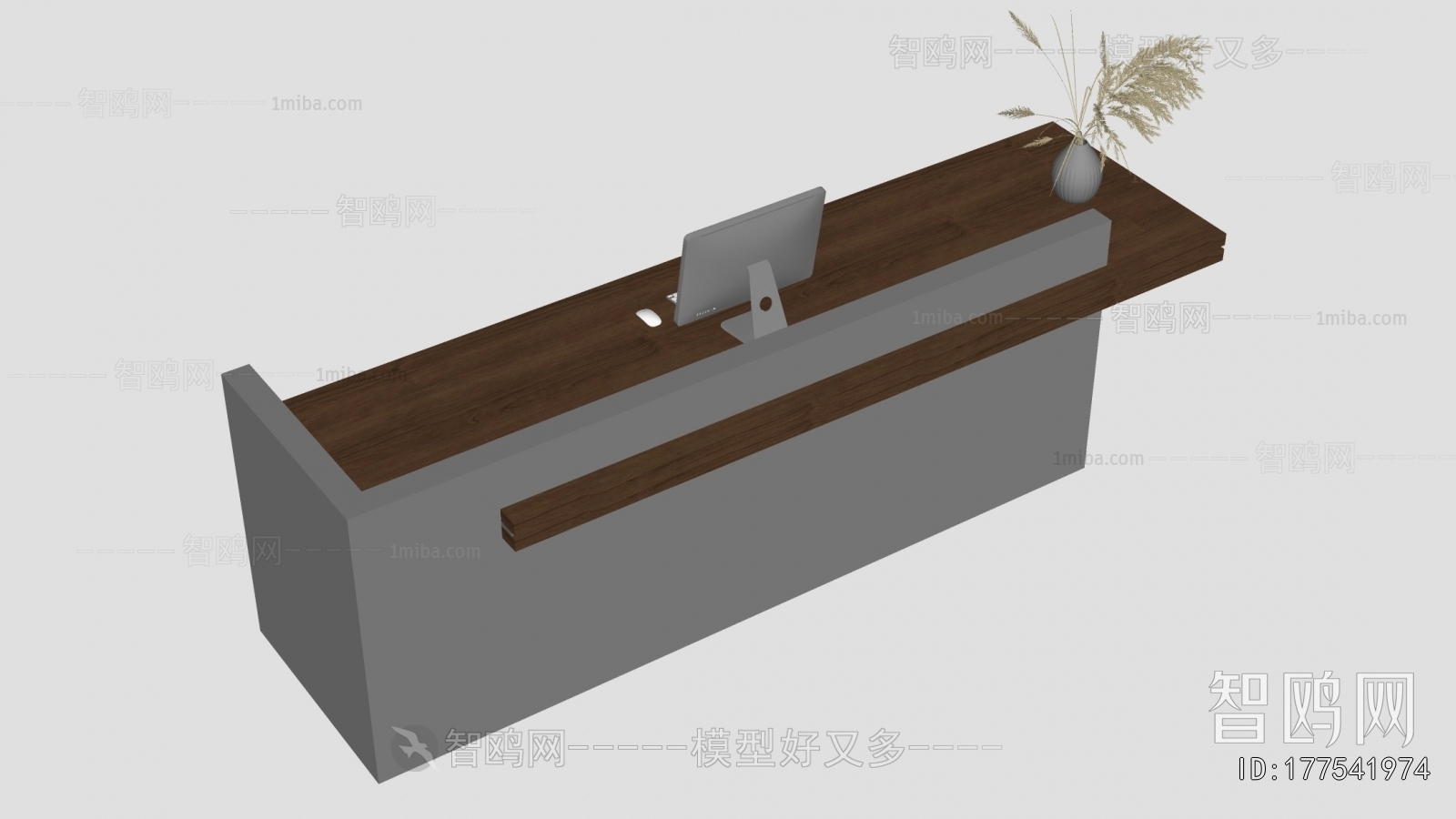 Modern Reception Desk