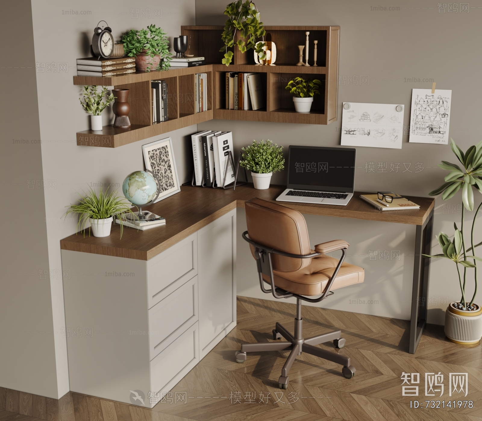 Modern Computer Desk And Chair