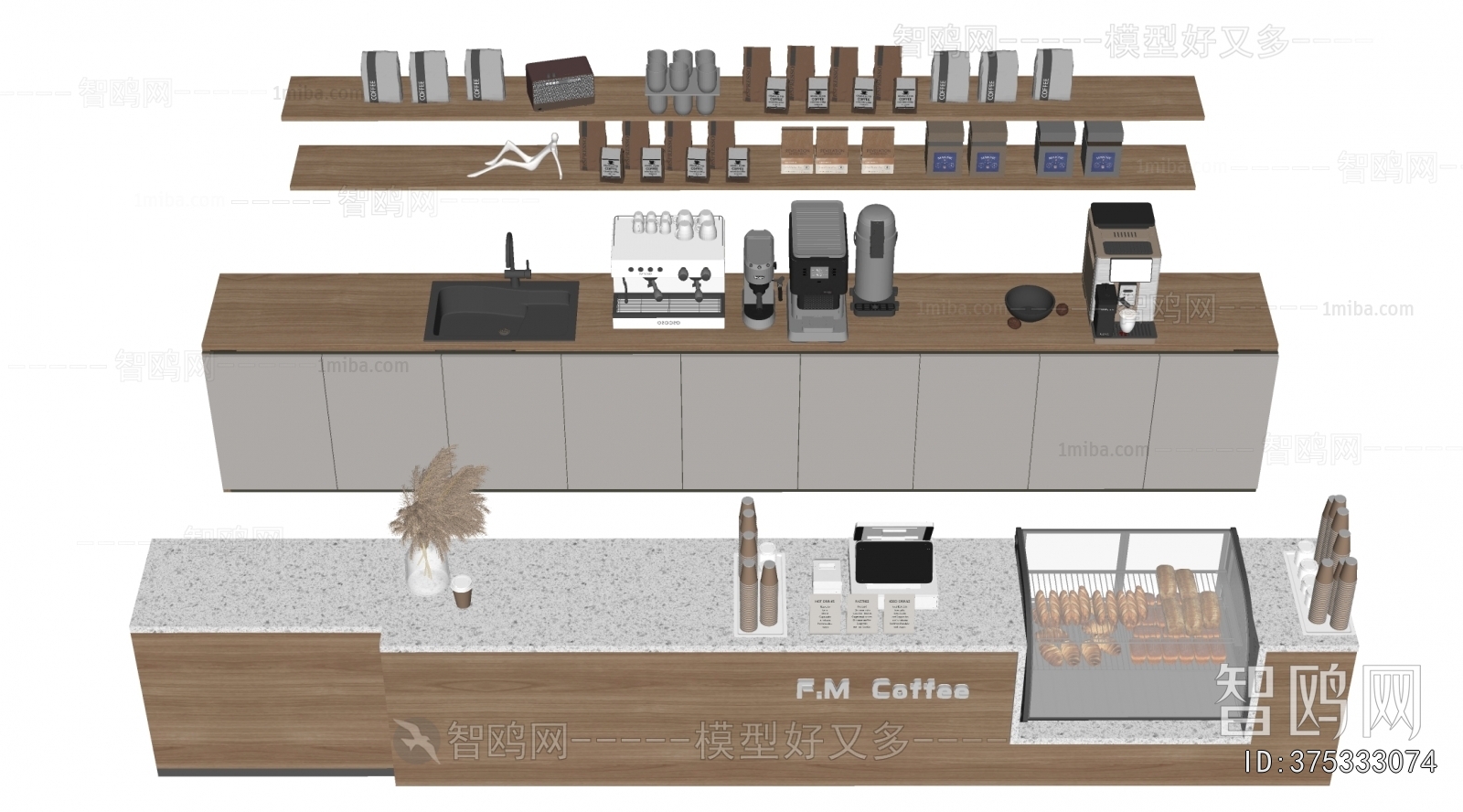 Modern Reception Desk