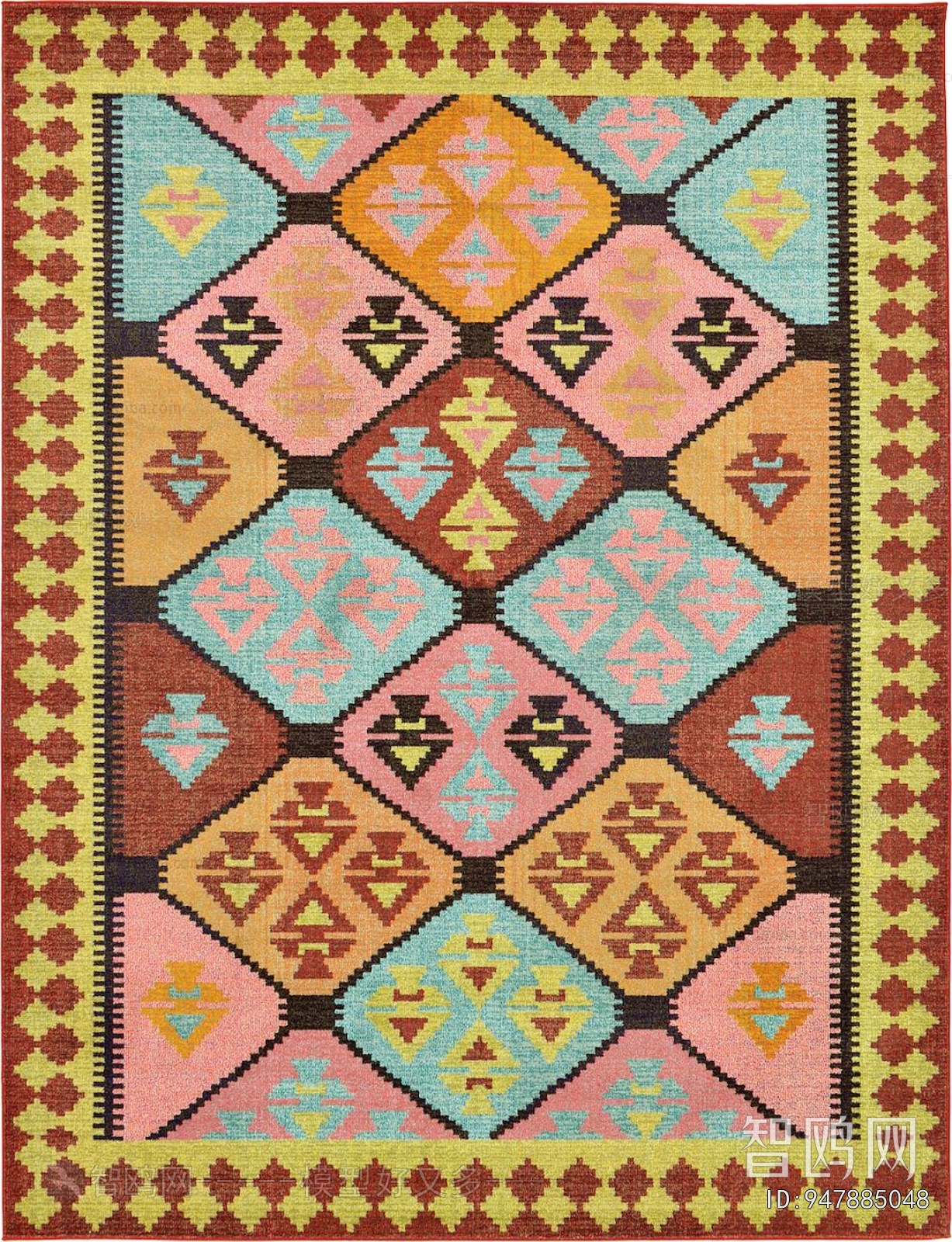 Modern Rug
