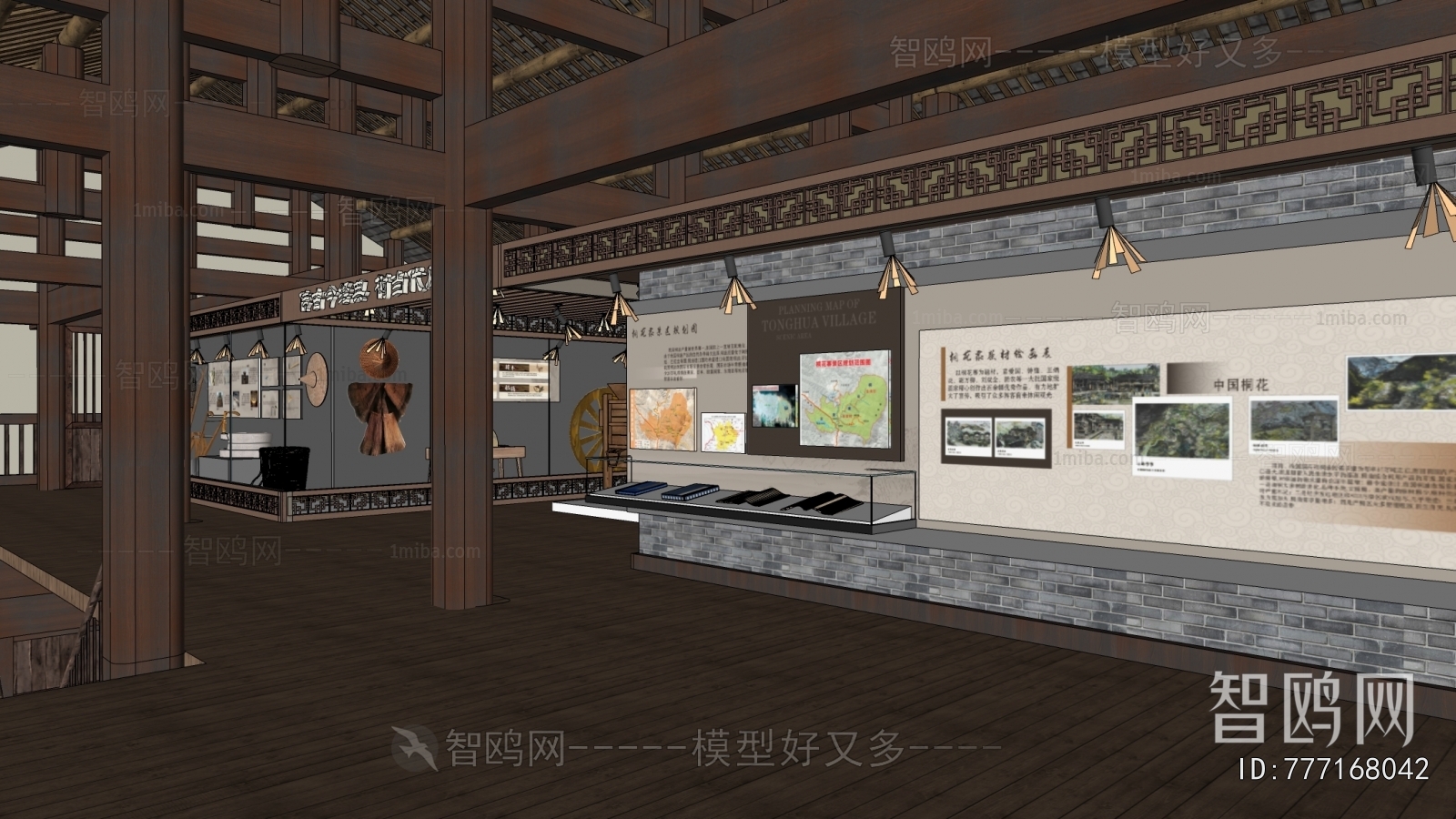 New Chinese Style Exhibition Hall