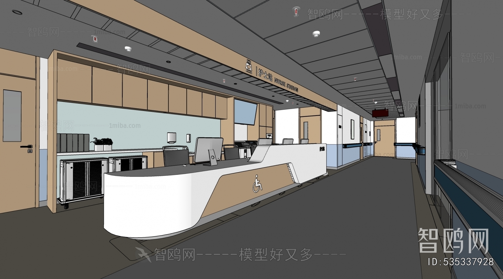 Modern Nurse Station