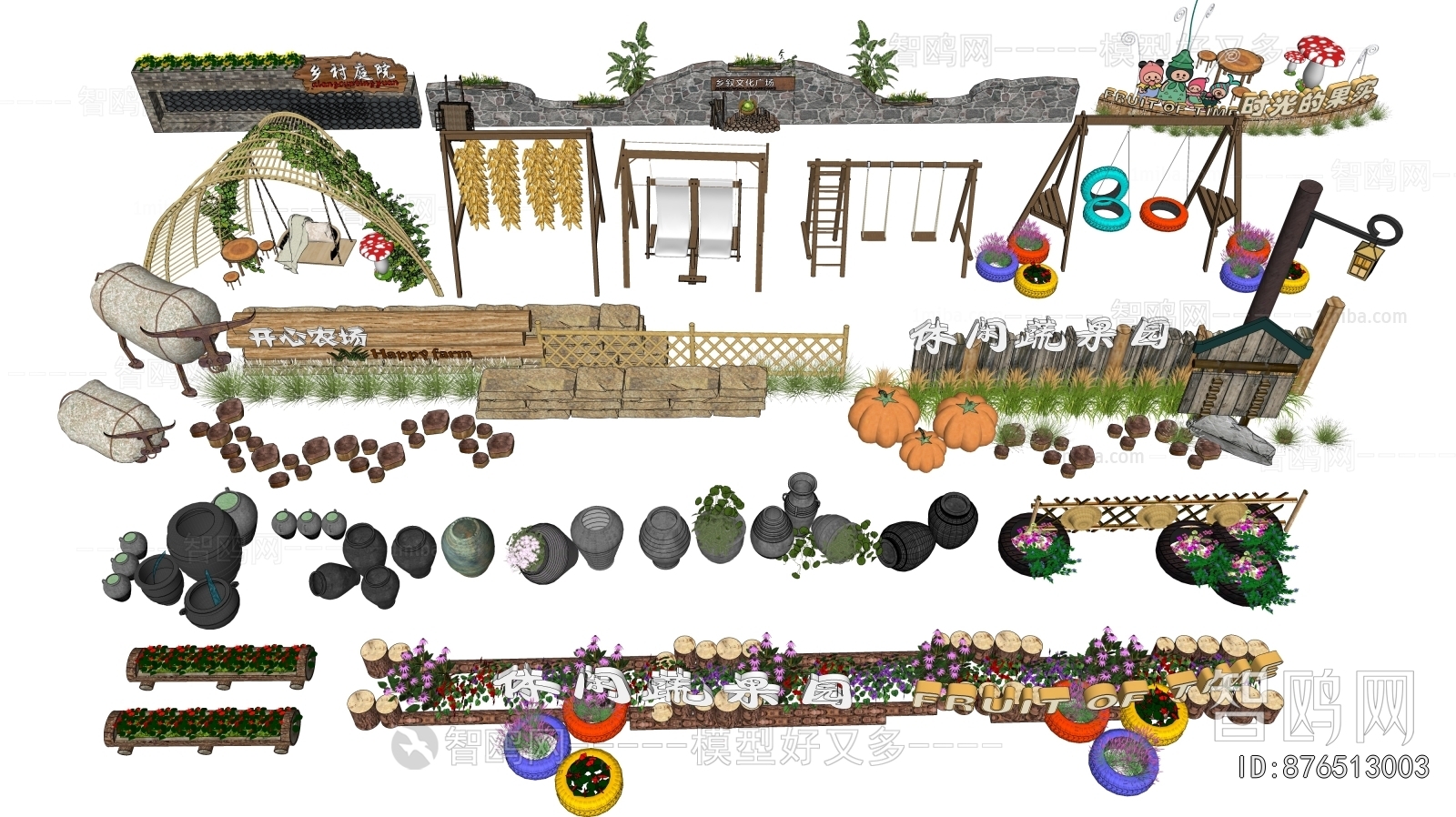 New Chinese Style Garden