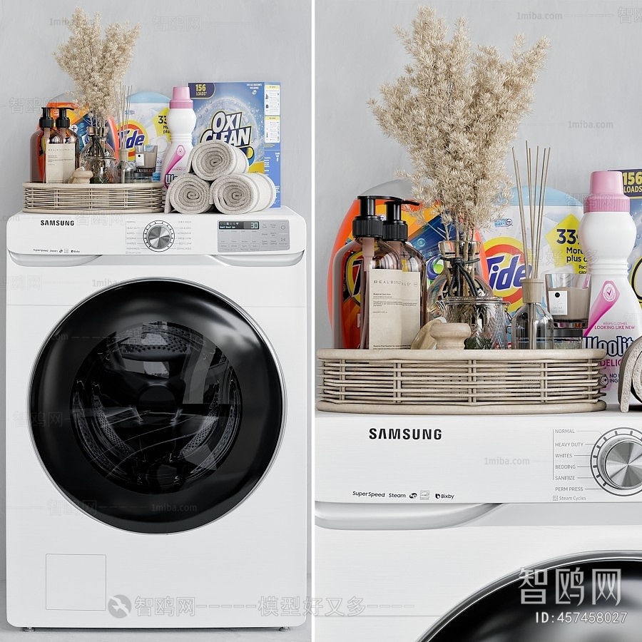 Modern Washing Machine