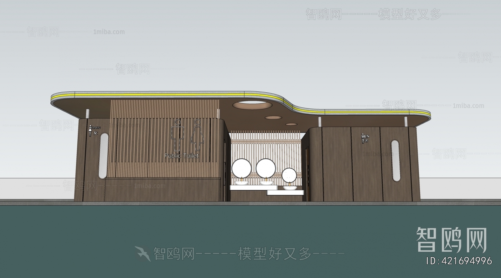 Modern Public Building