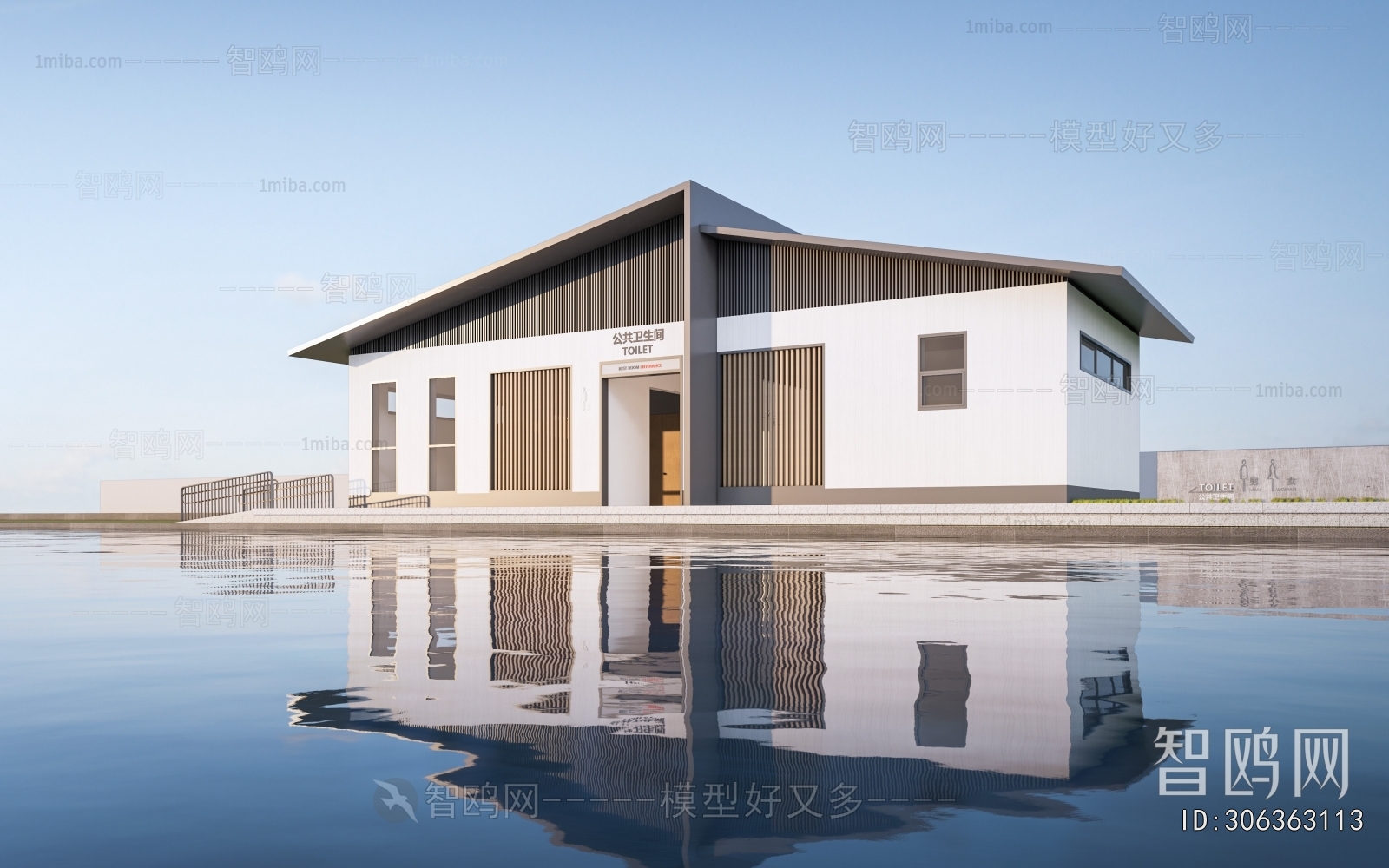 New Chinese Style Public Building