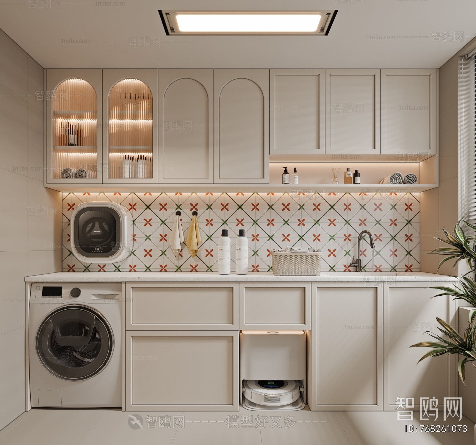 Modern Laundry Cabinet