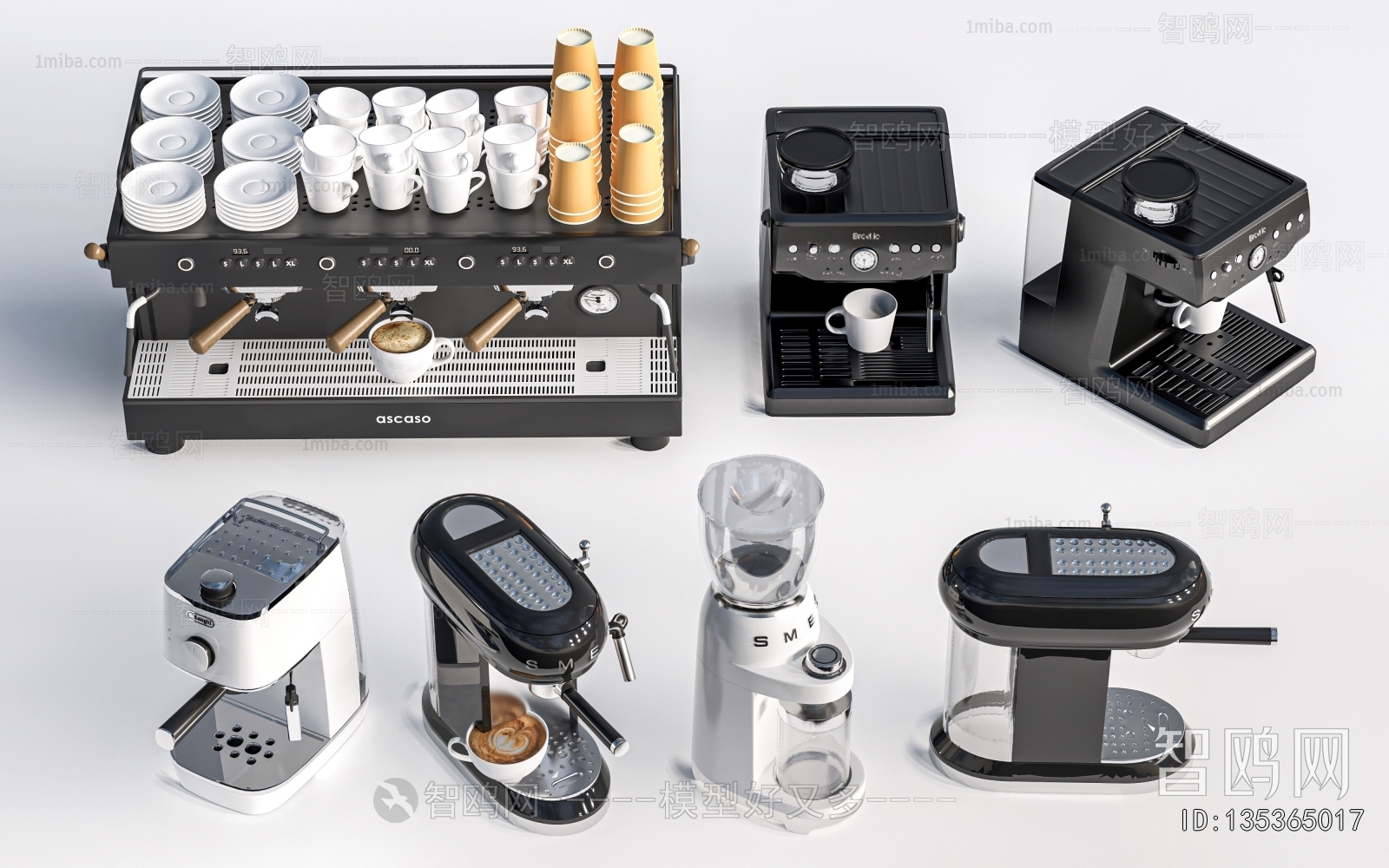 Modern Kitchen Electric Coffee Machine