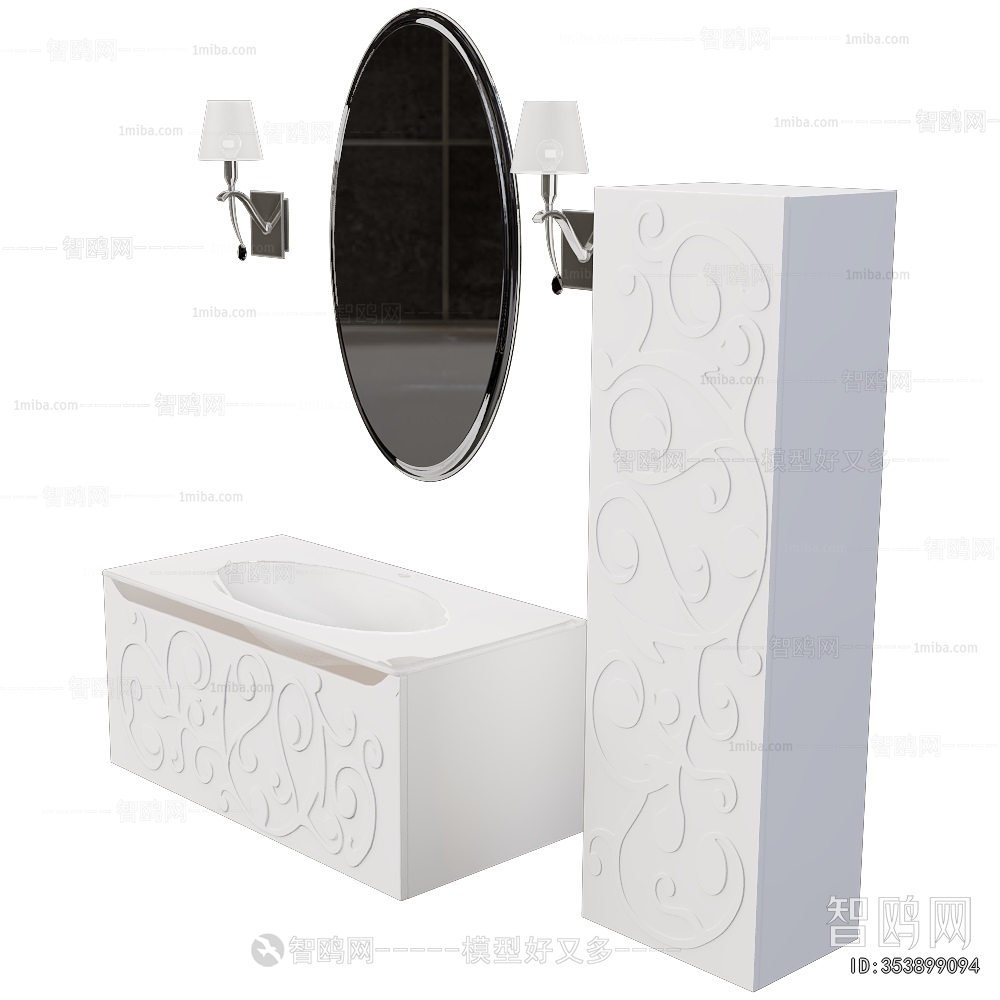 Modern Bathroom Cabinet