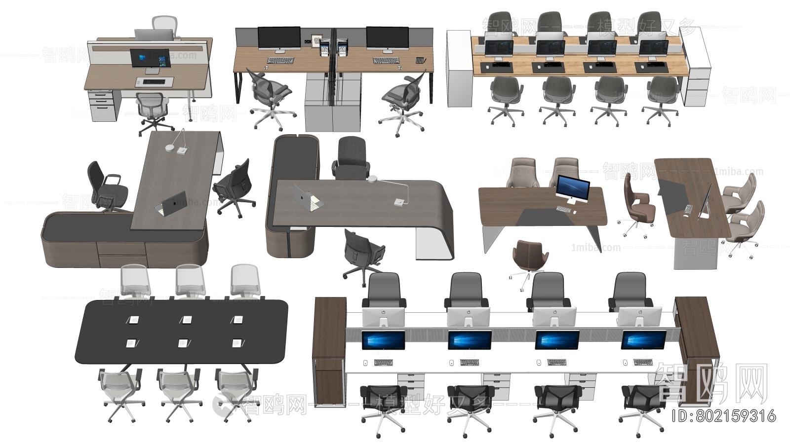 Modern Office Desk And Chair