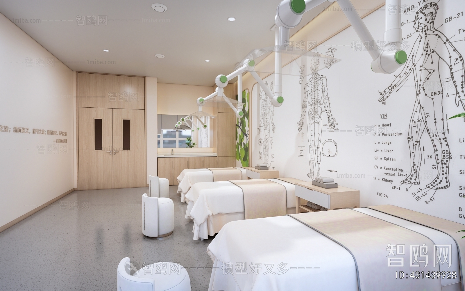 Modern SPA Beauty