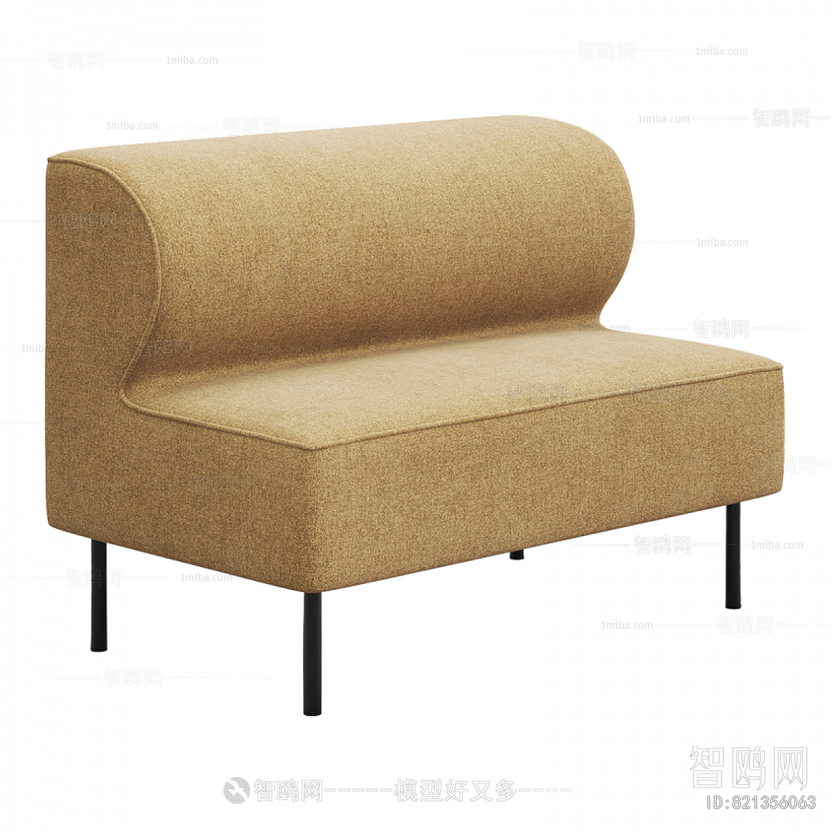 Modern A Sofa For Two