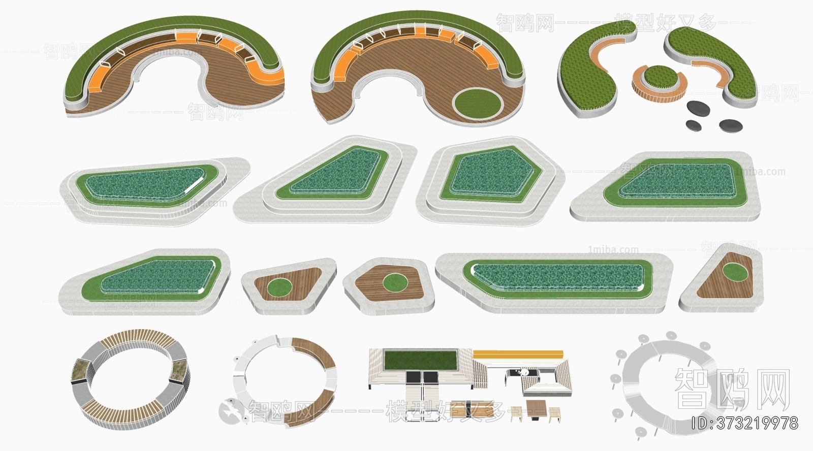 Modern Communal Chair